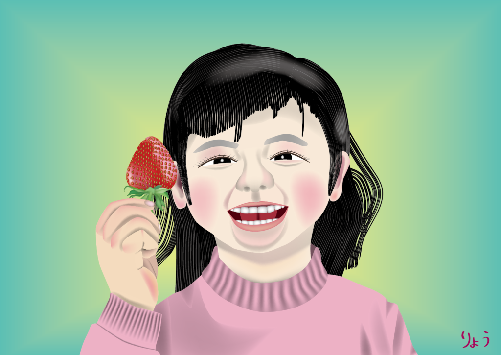 イチゴを持つ少女